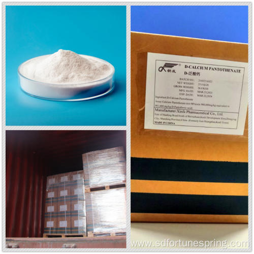 D-Calcium Pantothenate Vitamin B5 food grade